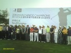 2011雷克萨斯中国精英赛在高尔夫球场举行隆重的开球仪式，各位高尔夫爱好者纷纷参加，都取得了良好的成绩！